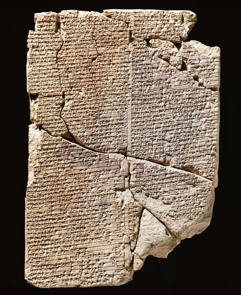 Crédito: Yale Babylonian Collection
